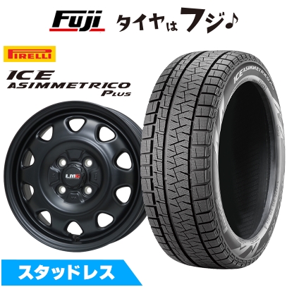 ICE ASIMMETRICO - 【新品 軽自動車】 スタッドレスタイヤ 車輪4本仕掛ける 165/55R15 ピレリ 冬季 アイスアシンメトリコ つけ加える レアマイスター LMG OFF-STYLE 15in 冬タイヤ、ホイールセット-タイヤ、ホイール-自動車