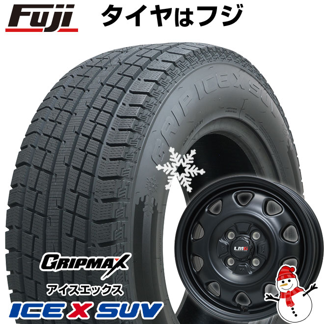 ボ*ん様 新品未使用‼️ iceGUARD 6 スタッドレスタイヤ 145/80 アイスガード 6 145/80R13 スタッドレスタイヤ（ヨコハマタイヤ