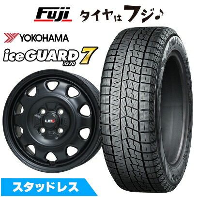 YOKOHAMA iceGUARD 16インチ 195/65R16 ライズ ヨコハマタイヤ（YOKOHAMA TIRE） ライズ ロッキー ガソリン車