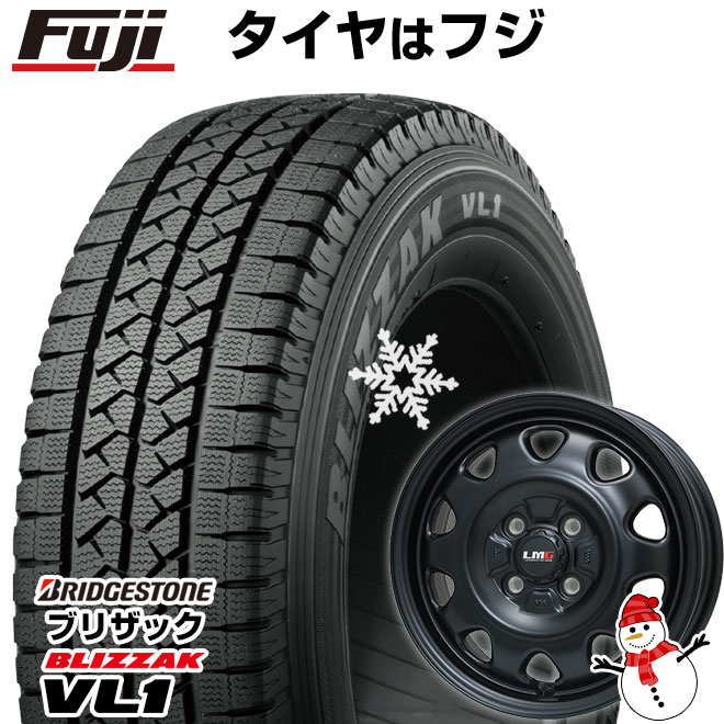 【新品】タウンエースバン専用 スタッドレスタイヤ ホイール4本セット 165/80R14 97/95N ブリヂストン ブリザック VL1 レアマイスター LMG OFF STYLE 14インチ : fuji 26225 119760 28200 28200 : フジコーポレーション