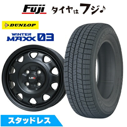 WINTER MAXX03 スタッドレスタイヤ 175/70R14 4本セット Amazon.co.jp: ダンロップ(DUNLOP) スタッドレスタイヤ 4本セット 175