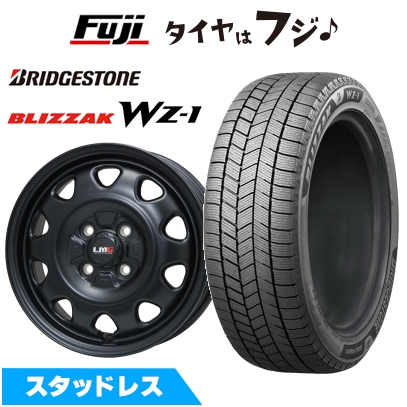 【新品国産車用 5穴114.3車】 スタッドレスタイヤ ホイール4本セット 205/55R17 ブリヂストン ブリザック WZ-1 レアマイスター LMG OFF-STYLE 7J 17インチ
