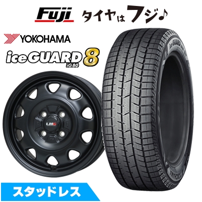 パンク保証付き 新品 軽自動車 ハスラー デリカミニ(4WD) スタッドレスタイヤ ホイール4本セット 165/60R15 IG80 LMG OFF-STYLE 4.5J 15インチ
