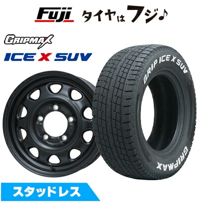 Ice X 【新品】ジムニーシエラ用 スタッドレスタイヤ ホイール4