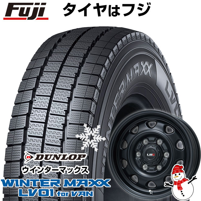 新品】キャラバン用 スタッドレスタイヤ ホイール４本セット 195/80R15 107/105N ダンロップ ウインターマックス LV01 for  VAN LMG OFF-STYLE 15インチ : fuji-3881-119763-45285-45285 : フジコーポレーション - 通販 -  Yahoo!ショッピング