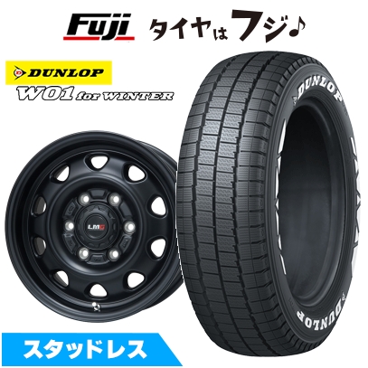 DUNLOP（ダンロップ） 【新品】ハイエース200系用 スタッドレスタイヤ