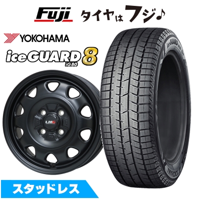 パンク保証付き 新品 ライズ/ロッキー（ガソリン） スタッドレスタイヤ ホイール4本セット 195/60R17 アイスガード8 エイトIG80 LMG OFF-STYLE 6.5J 17インチ
