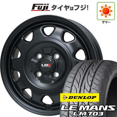 LE MANS 【新品国産車用 4穴100車】 夏タイヤ ホイール4本セット 195 