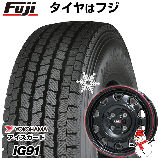 【新品】タウンエースバン専用 スタッドレスタイヤ ホイール4本セット 165/80R14 97/95N ヨコハマ アイスガード iG91  レアマイスター LMG OFF-STYLE 14インチ