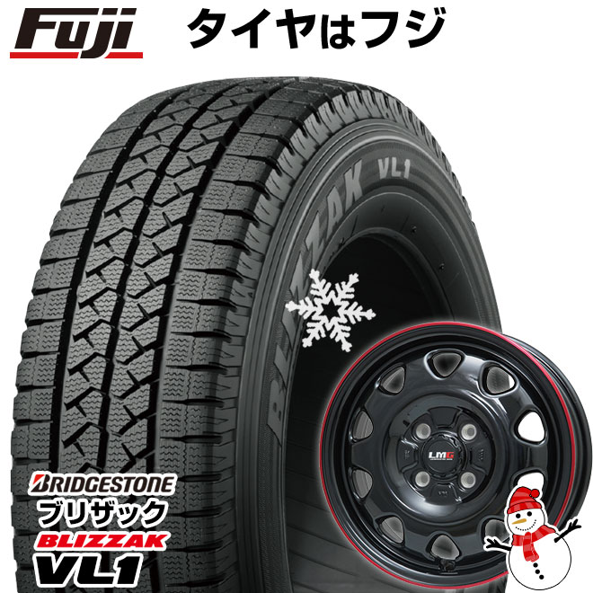 【新品】タウンエースバン専用 スタッドレスタイヤ ホイール4本セット 165/80R14 97/95N ブリヂストン ブリザック VL1 レアマイスター LMG OFF STYLE 14インチ : fuji 26225 119774 28200 28200 : フジコーポレーション