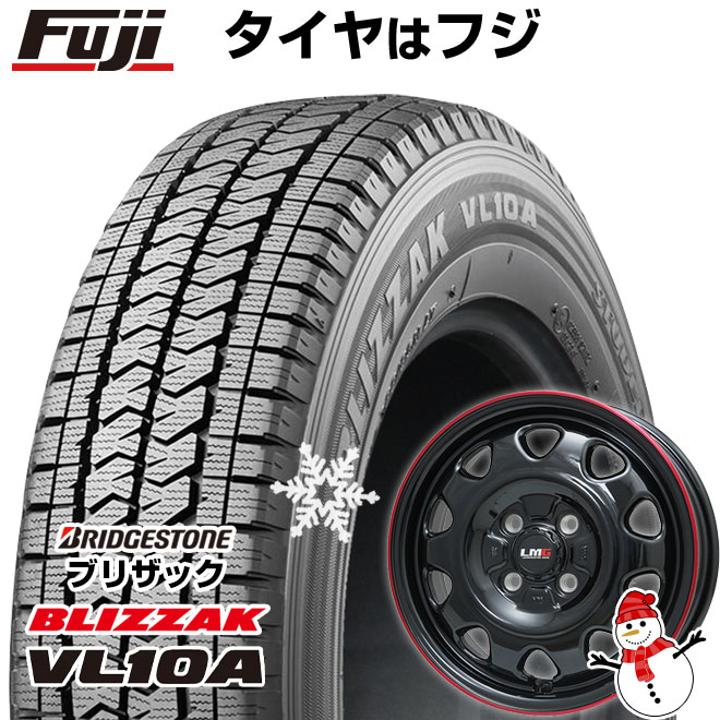 【新品】タウンエースバン専用 スタッドレスタイヤ ホイール４本セット 165/80R14 97/95N ブリザック VL10A レアマイスター LMG OFF STYLE14インチ : fuji 26225 119774 45255 45255 : フジコーポレーション