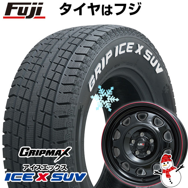 【新品国産5穴114.3車】 スタッドレスタイヤ ホイール４本セット 215/70R16 GRIP MAX アイスX SUV RWL (限定) レアマイスター LMG OFF STYLE 16インチ : fuji 3966 119781 45524 45524 : フジコーポレーション