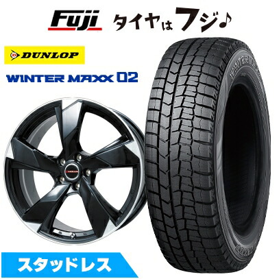 WINTER MAXX 02 【新品】アルファード等 スタッドレスタイヤ ホイール4