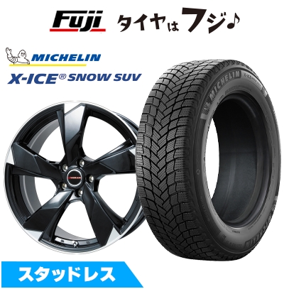 【新品国産車用 5穴114.3車】 スタッドレスタイヤ ホイール4本セット 235/70R16 ミシュラン エックスアイス スノー SUV プレミックス ヴェランV 6.5J 16インチ
