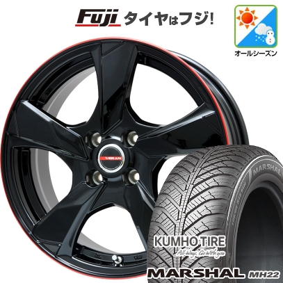 【新品】フリード 5穴/114 | オールシーズンタイヤ ホイール4本セット | 205/45R17 | マーシャル MH22(限定) | プレミックス ヴェランV | 6.5J 17インチ