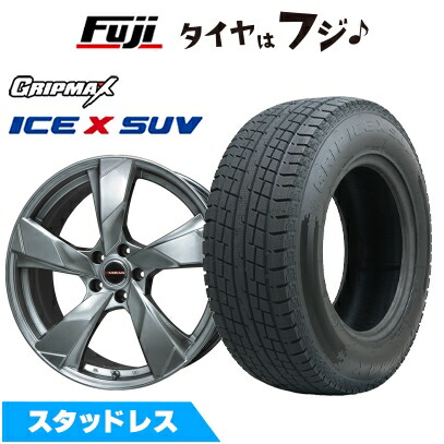 Ice X - 新品 アリア/エクストレイル スタッドレスタイヤ 車輪4本仕掛ける 235/55R19 GRIP MAX 内燃機関X SUV BSW ブラックサイドウォール(押さえる) ヴェランV 19in 冬タイヤ、ホイールセット-タイヤ、ホイール-車、バイク、自転車