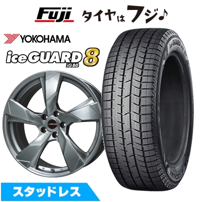 【パンク保証付き】【新品】60系プリウス スタッドレスタイヤ ホイール4本セット 195/60R17 ヨコハマ アイスガード8 エイトIG80 ヴェランV 7J 17インチ