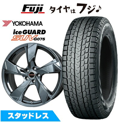 【新品】アリア/エクストレイル スタッドレスタイヤ ホイール4本セット 235/55R19 ヨコハマ アイスガード SUV G075 プレミックス ヴェランV(BMC) 19インチ