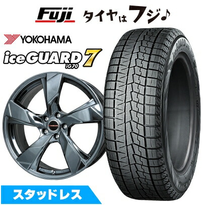 【新品国産車用 5穴114.3車】 スタッドレスタイヤ ホイール4本セット 255/45R20 ヨコハマ アイスガード7 セブンIG70 ヴェランV(BMC) 20インチ