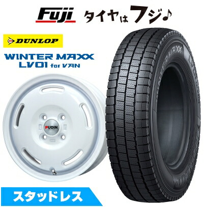 WINTER MAXX 新品 軽自動車 軽トラ 軽バン スタッドレスタイヤ