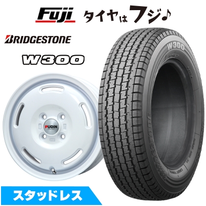 BRIDGESTONE - 【新品 軽自動車】軽虎 軽ヴァン スタッドレスタイヤ 車輪4本仕掛ける 145/80R12 80/78N ブリヂストン W300(押さえる) プレ交ぜ合わせる プッディング(白いこと) 12in タイヤ、ホイール-冬タイヤ、ホイールセット-自動車