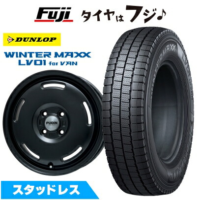 WINTER MAXX 新品 軽自動車 軽トラ 軽バン スタッドレスタイヤ