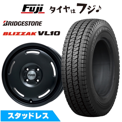 ブリザック VL10 【新品 軽自動車】軽トラ 軽バン スタッドレスタイヤ 