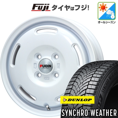 DUNLOP（ダンロップ） 【新品】N-BOX タント スペーシア オール 