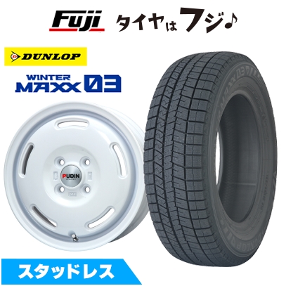 新品 軽自動車 ハスラー スタッドレスタイヤ ホイール4本セット 165/65R14 ウインターマックス03 WM03 プディン 14インチ ※コンパクトカー不可