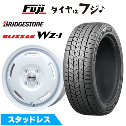【新品 軽自動車】ソリオ スタッドレスタイヤ ホイール4本セット 165/70R14 ブリヂストン ブリザック WZ-1 プレミックス プディン 4.5J 14インチ