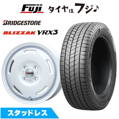 超美品！24年後半製造ソリオ、タフト等に！ブリジストンVRX3 165/65r15スタッドレスタイヤホイールセット！ ブリザック VRX3 【新品 軽自動車】タフト ソリオ スタッドレスタイヤ