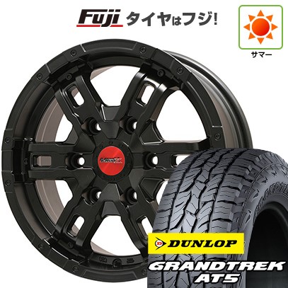 275/55R20 夏タイヤ 4本 DUNLOP ダンロップ 20インチ DL_SPsportMAXX_060plus.jpg