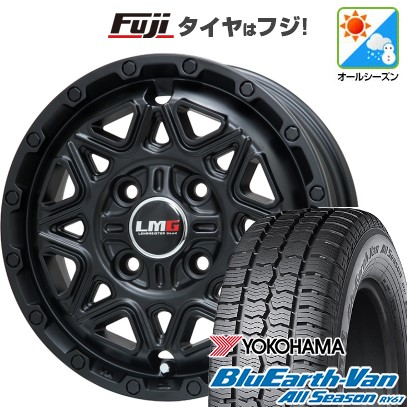 【新品 軽自動車】軽トラ オールシーズンタイヤ ホイール4本セット 145/80R12 80/78N ヨコハマ ブルーアース Van RY61 レアマイスター LMG モンタグナ 12インチ