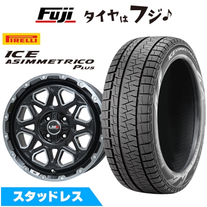 ICE ASIMMETRICO - 【新品 軽自動車】 スタッドレスタイヤ 車輪4本仕掛ける 165/55R15 ピレリ 冬季 アイスアシンメトリコ つけ加える レアマイスター LMG モンタグナ 15in 車、バイク、自転車-冬タイヤ、ホイールセット-タイヤ、ホイール