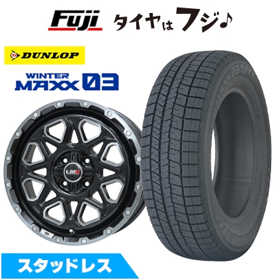 新品 軽自動車 ハスラー デリカミニ(4WD) スタッドレスタイヤ ホイール4本セット 165/60R15 ウインターマックス03 WM03 LMG モンタグナ 15インチ