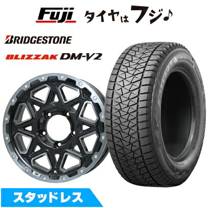 ブリザック VRX3 【新品】オーラ スタッドレスタイヤ ホイール4本