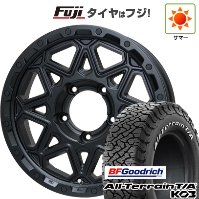 fuji-21161-120443-51148-51148