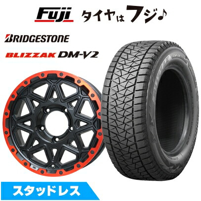 ブリザック DM-V2 【新品】ジムニーシエラ用 スタッドレスタイヤ 