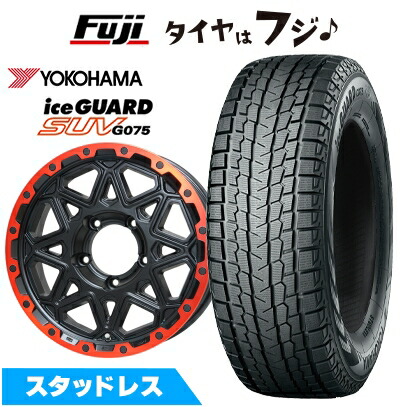 【新品】ジムニー スタッドレスタイヤ ホイール4本セット 175/80R16 ヨコハマ アイスガード SUV G075 レアマイスター LMG モンタグナ 16インチ