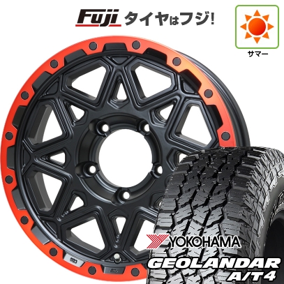 新品】ジムニー 夏タイヤ ホイール4本セット 215/85R16 ヨコハマ 新品】ジムニー 夏タイヤ ホイール4本セット 215/85R16 ヨコハマ
