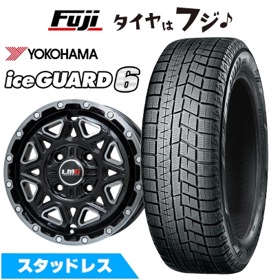 トヨタライズレアマイスターエルエムジー16インチスタッドレス4