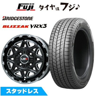 ブリザック VRX3 【新品 軽自動車】 スタッドレスタイヤ ホイール4本