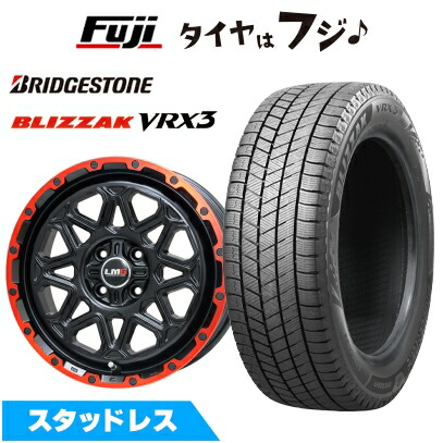 ブリザック VRX3 【新品 軽自動車】 ハスラー スタッドレス