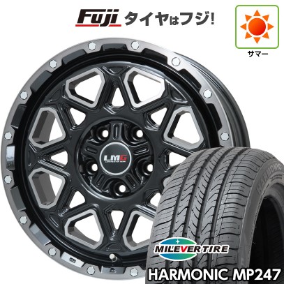 新品】ヤリスクロス 夏タイヤ ホイール4本セット 205/65R16 ミレバー