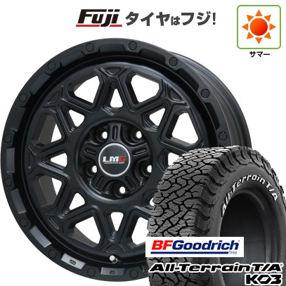 fuji-2563-120455-45590-45590