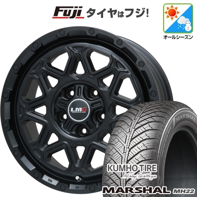 【新品国産車用5穴114.3】 | オールシーズンタイヤ ホイール4本セット | 225/60R17 | マーシャル MH22(限定) | レアマイスター LMG モンタグナ | 7.5J 17インチ