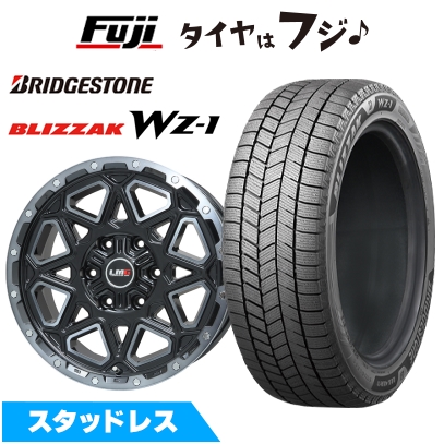 【新品】プラド/ハイラックス スタッドレスタイヤ ホイール4本セット 265/65R17 ブリヂストン ブリザック WZ-1 LMG モンタグナ 7.5J 17インチ