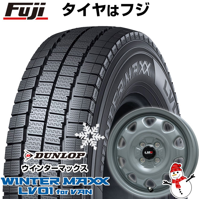 新品 プロボックス/サクシード(160系) スタッドレスタイヤ ホイール４本セット 155/80R14 88/86N ウインターMAXX LV01  for VAN LMG OFF-STYLE 14インチ