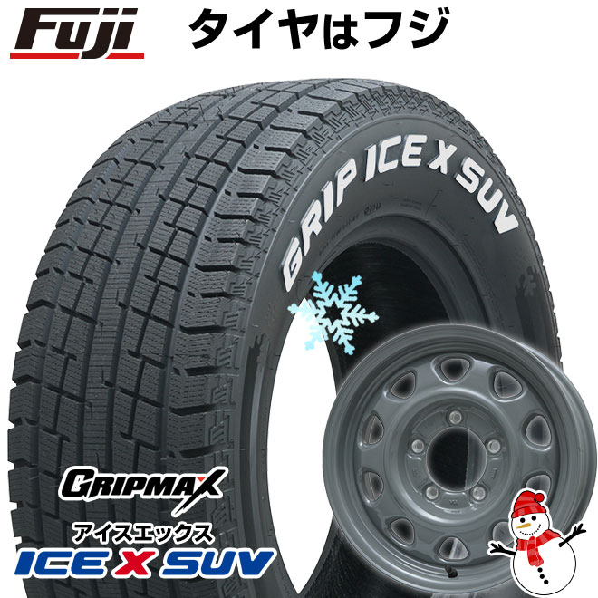 【新品】ジムニー スタッドレスタイヤ ホイール4本セット 175/80R16 グリップマックス アイスX SUV RWLレター(限定) レアマイスター LMG OFF STYLE 16インチ : fuji 6981 120570 42676 42676 : フジコーポレーション