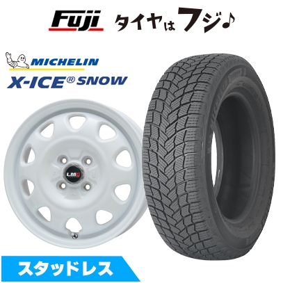 X-ICE - 【新品 軽自動車】 ソリオ スタッドレスタイヤ 車輪4本仕掛ける 165/70R14 ミシュラン エックス内燃機関 白いもの LMG OFF-STYLE 14in ※パウダーコンパクト鉄道車両不可 タイヤ、ホイール-自動車-車、バイク、自転車